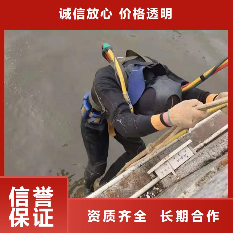 重庆市涪陵区水库打捞项链有求必应