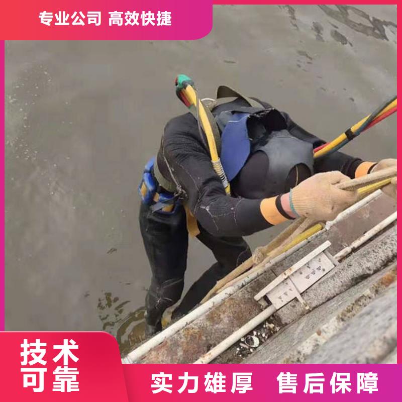 重庆市九龙坡区水库打捞貔貅24小时打捞