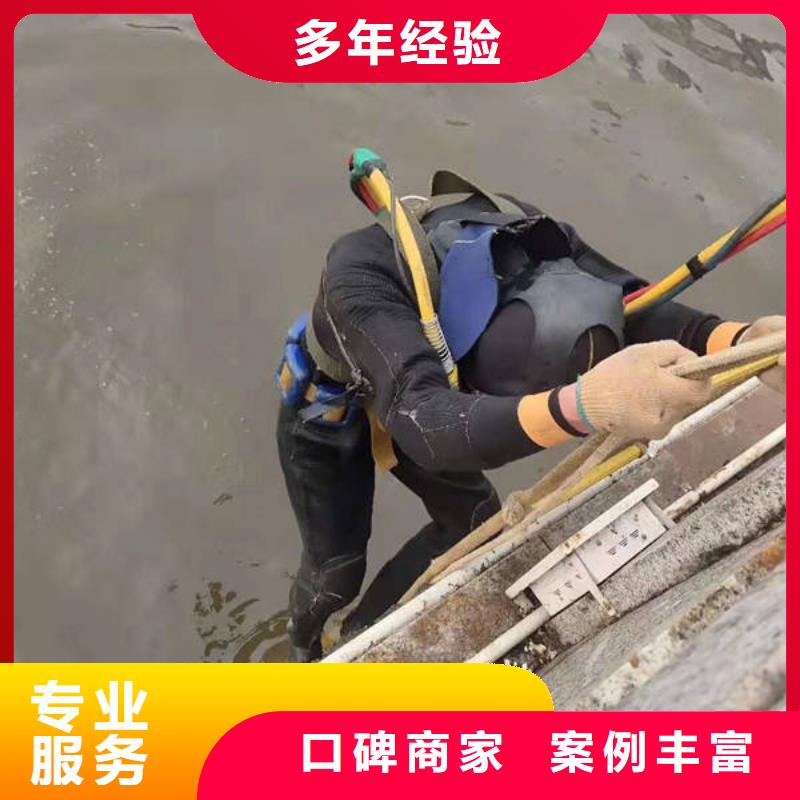 重庆市北碚区水库打捞手机经验丰富