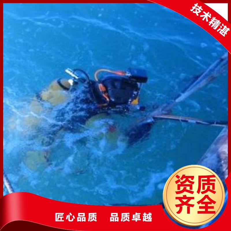 重庆市北碚区水库打捞手机经验丰富