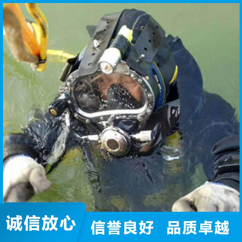 广安武胜县鱼塘打捞手表有求必应