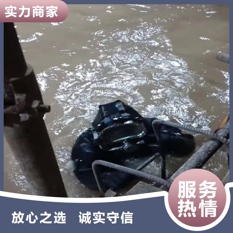 重庆市九龙坡区水库打捞貔貅24小时打捞