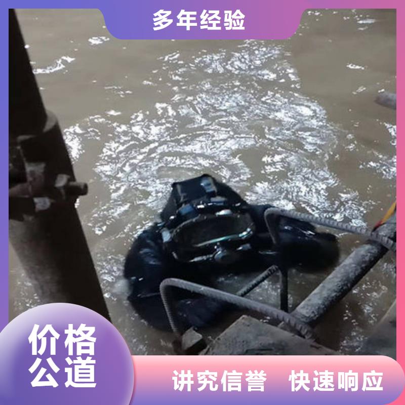 广安武胜县鱼塘打捞无人机专业打捞团队