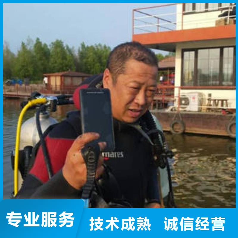 重庆市涪陵区水库打捞项链有求必应