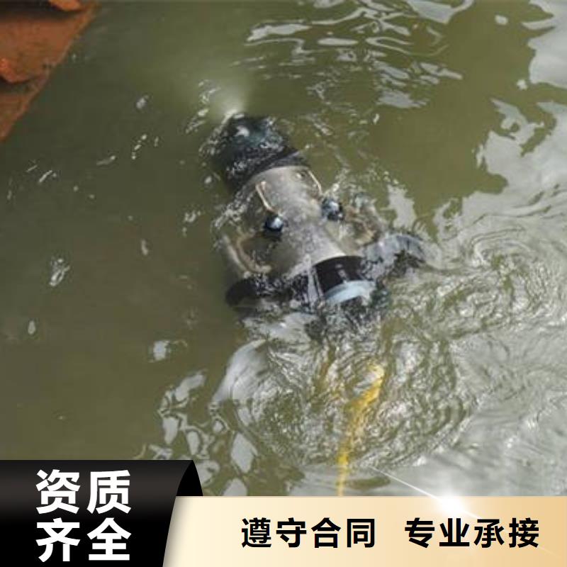 重庆市涪陵区水库打捞项链有求必应