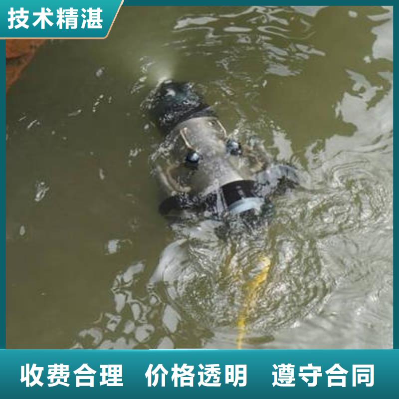 广安武胜县鱼塘打捞无人机专业打捞团队