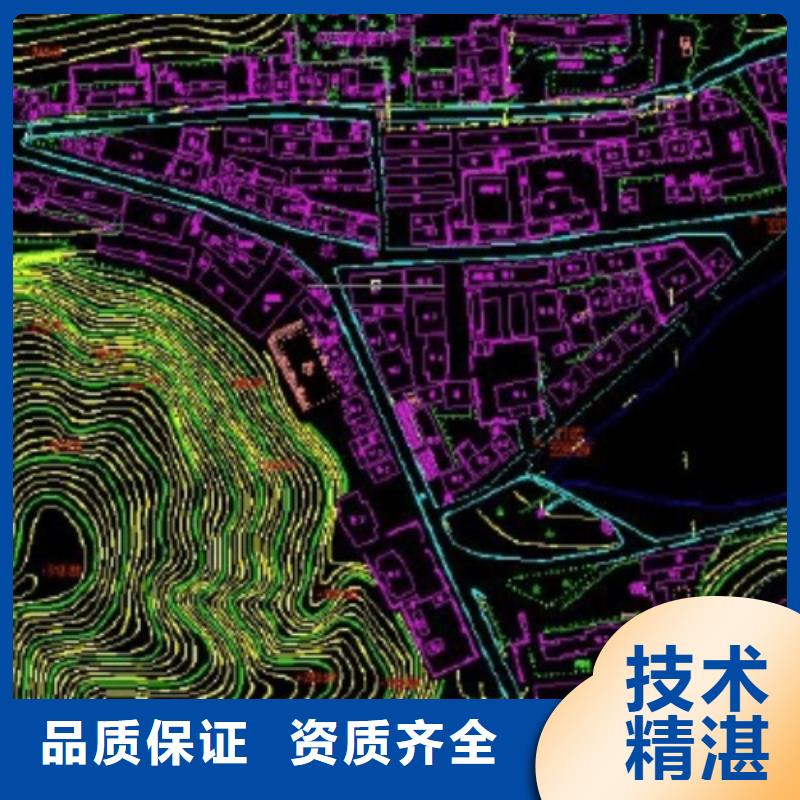 建筑资质设计资质专业品质