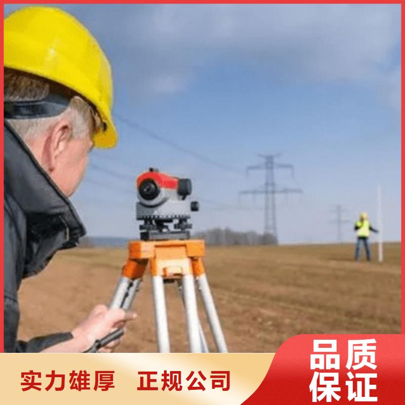 建筑资质生产许可证24小时为您服务