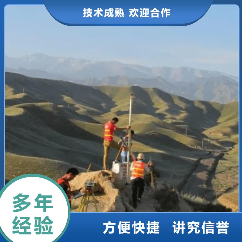 建筑资质-【物业经理岗位培训】高性价比
