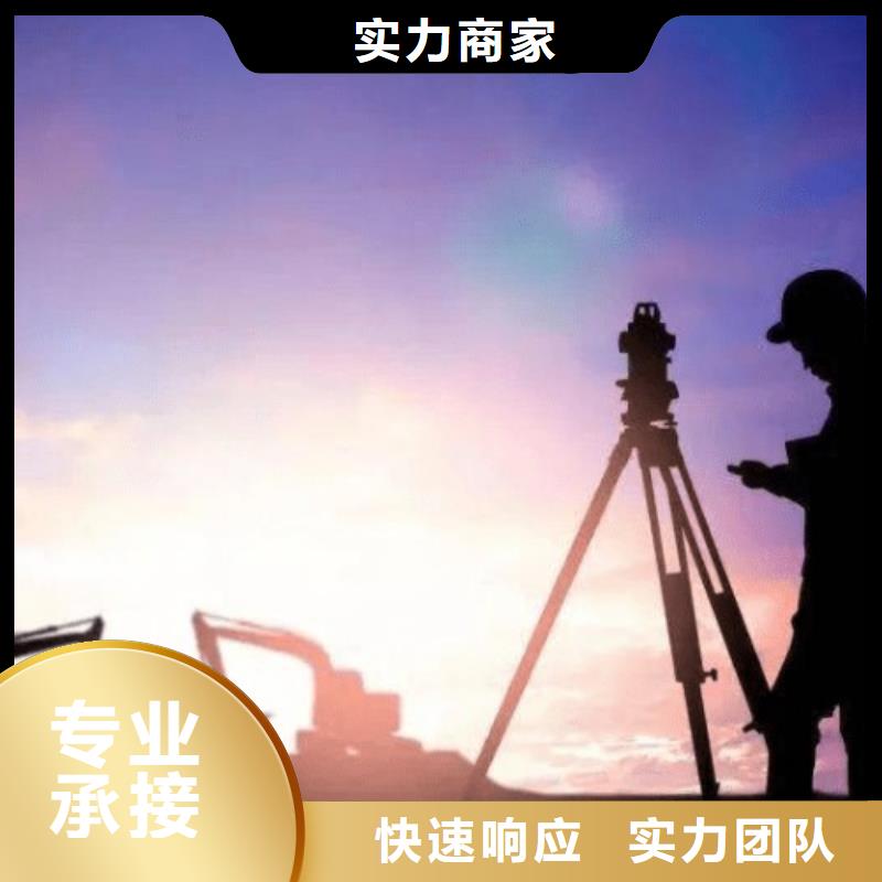 【建筑资质物业经理岗位培训实力团队】