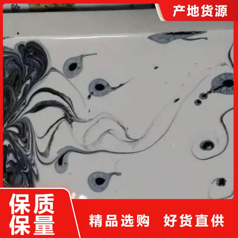 水泥自流平【自流平】优选原材