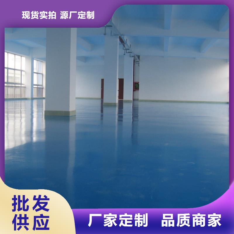 水泥自流平水泥地板漆款式多样