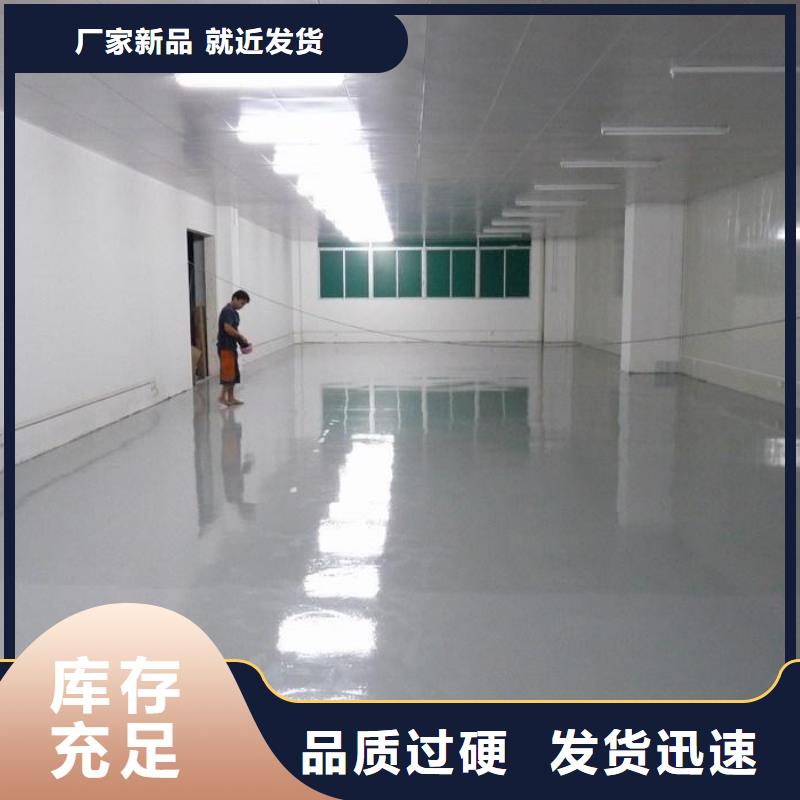 八角自留平车库