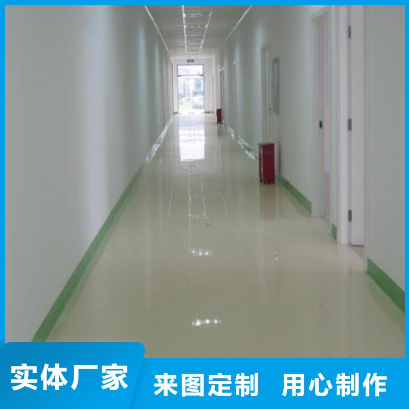 水泥自流平【自流平】优选原材