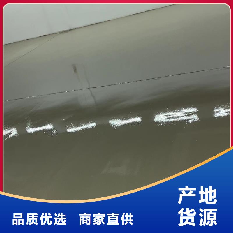 水泥自流平,环氧树脂自流坪实力优品