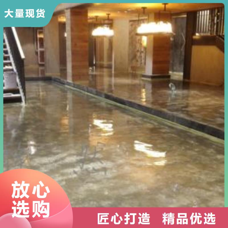 水泥自流平【自流平】优选原材