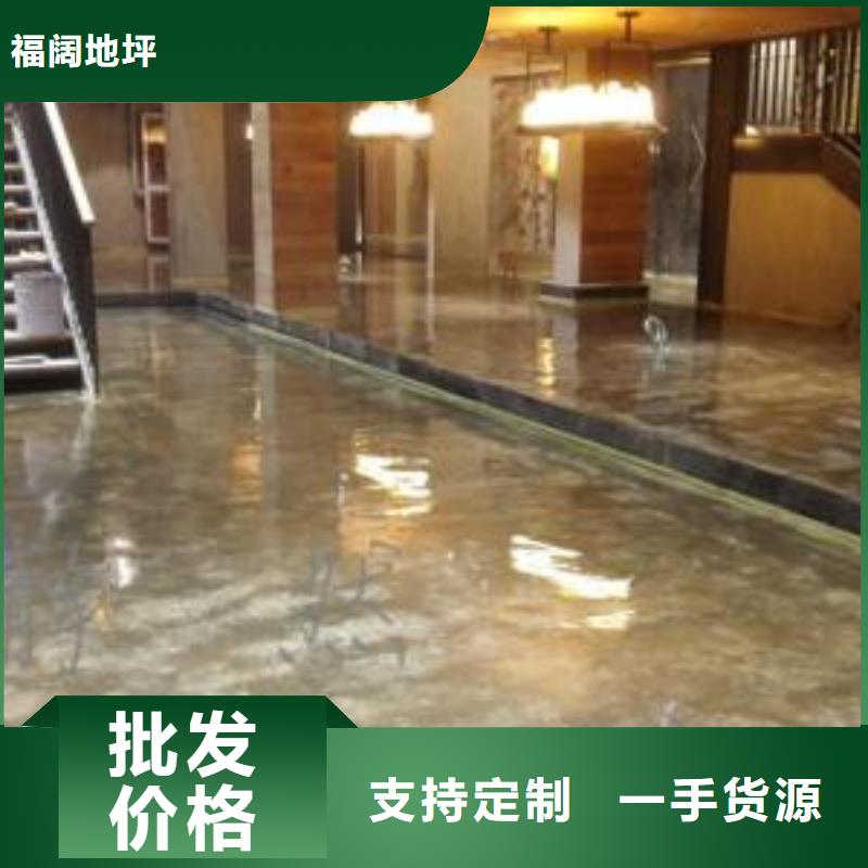 水泥自流平,环氧树脂自流坪实力优品