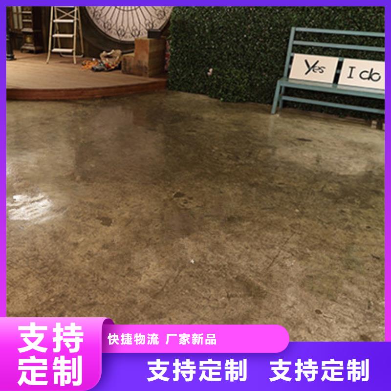 水泥自流平【自流平】优选原材
