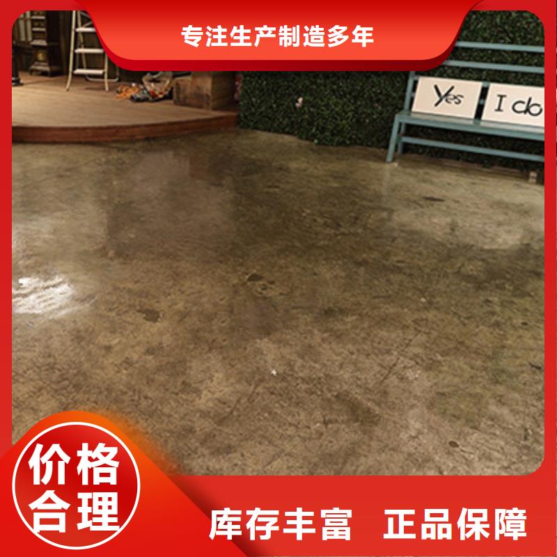 水泥自流平,环氧树脂自流坪实力优品