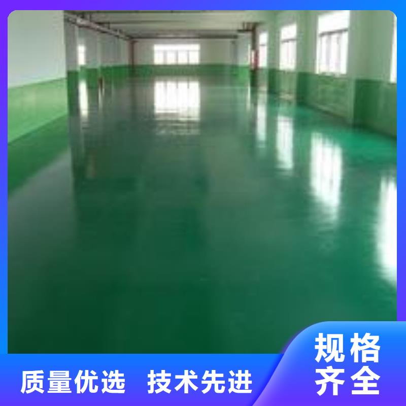环氧自流平_【防腐涂料】多年经验值得信赖