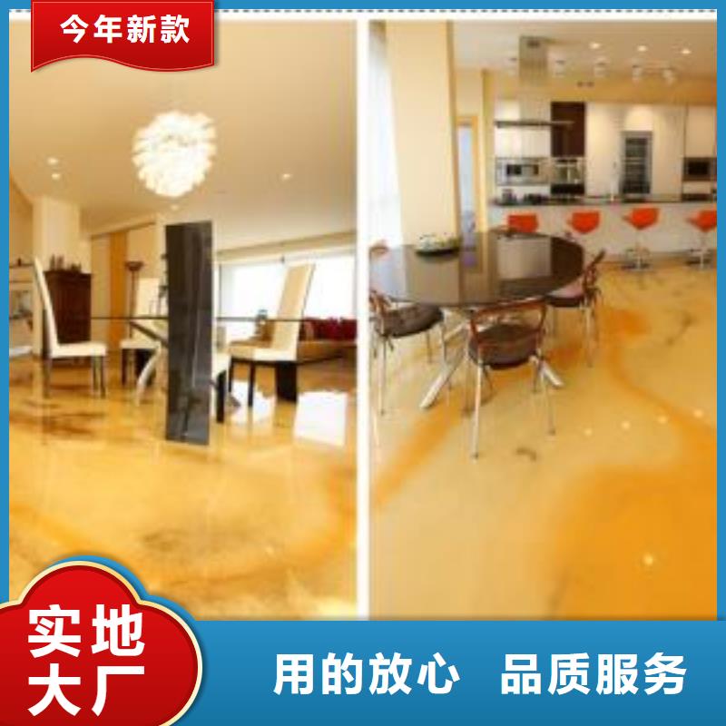环氧自流平停车场防滑地坪一件也发货