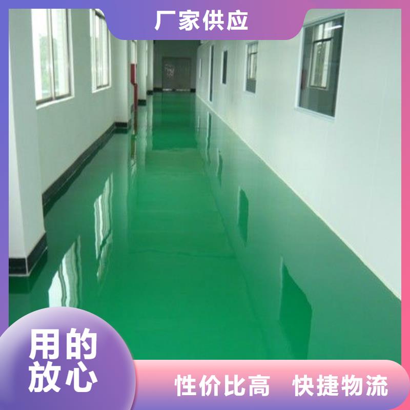 质量优大石窝自流平施工