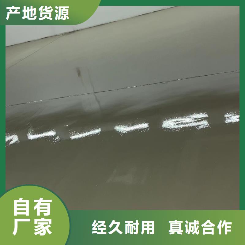 环氧自流平停车场防滑地坪一件也发货