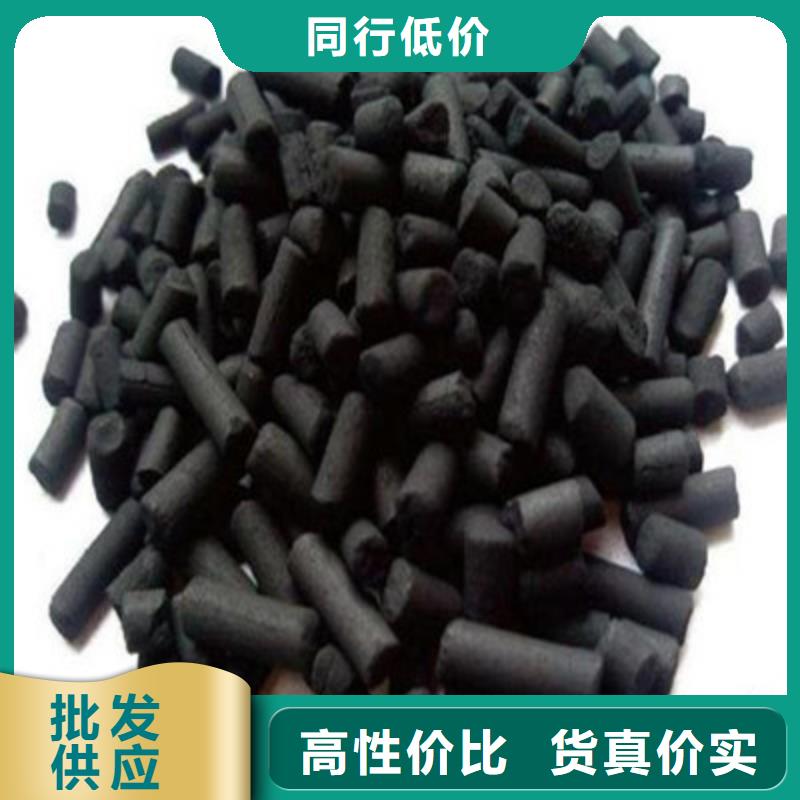 活性炭蜂窝活性炭厂家