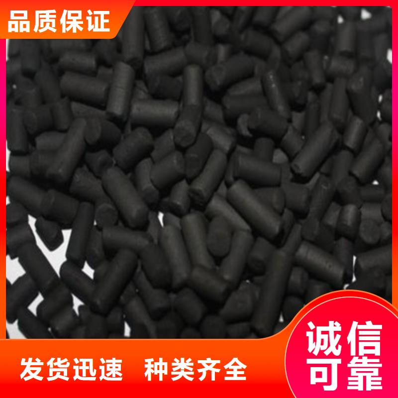 活性炭_【果壳活性炭】货源稳定