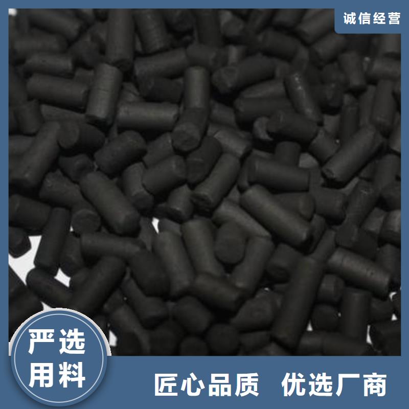 扬州广陵区活性炭果壳椰壳活性炭厂家