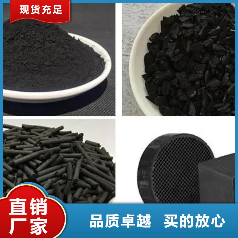 扬州广陵区活性炭果壳椰壳活性炭厂家