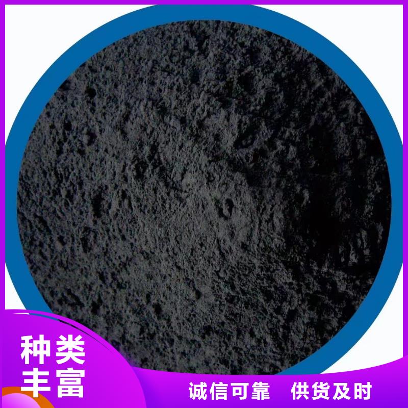 活性炭蜂窝活性炭厂家