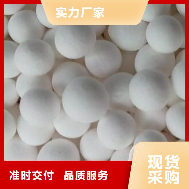 氧化果壳活性炭产品细节参数