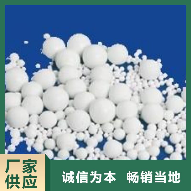 氧化果壳活性炭产品细节参数