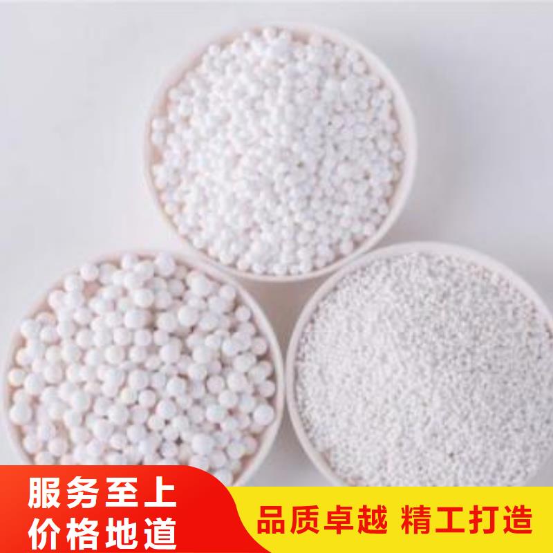 氧化果壳活性炭订制批发
