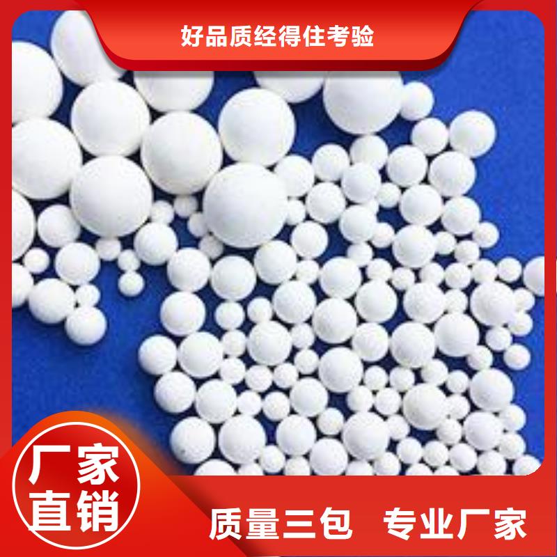 氧化_果壳活性炭经久耐用