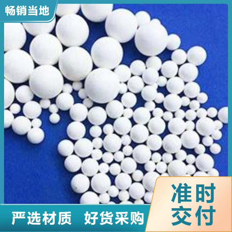 氧化果壳活性炭订制批发