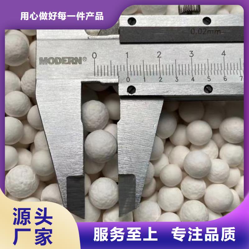 氧化椰壳活性炭让利客户