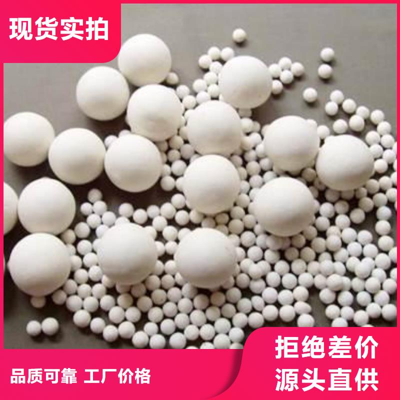 氧化椰壳活性炭厂家直销供货稳定