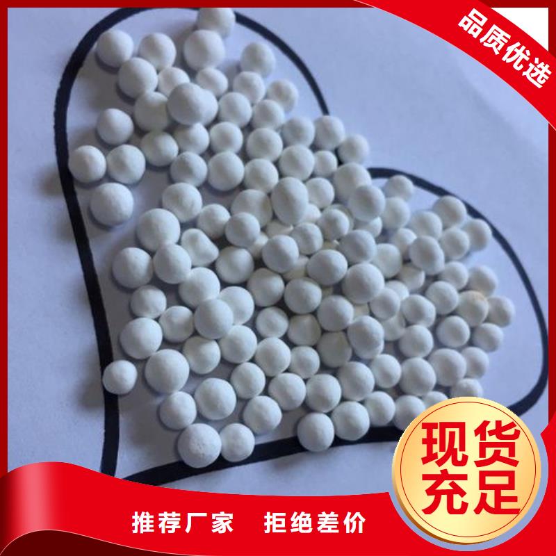氧化蜂窝活性炭高标准高品质