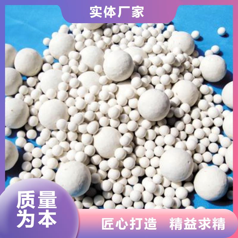 氧化椰壳活性炭让利客户