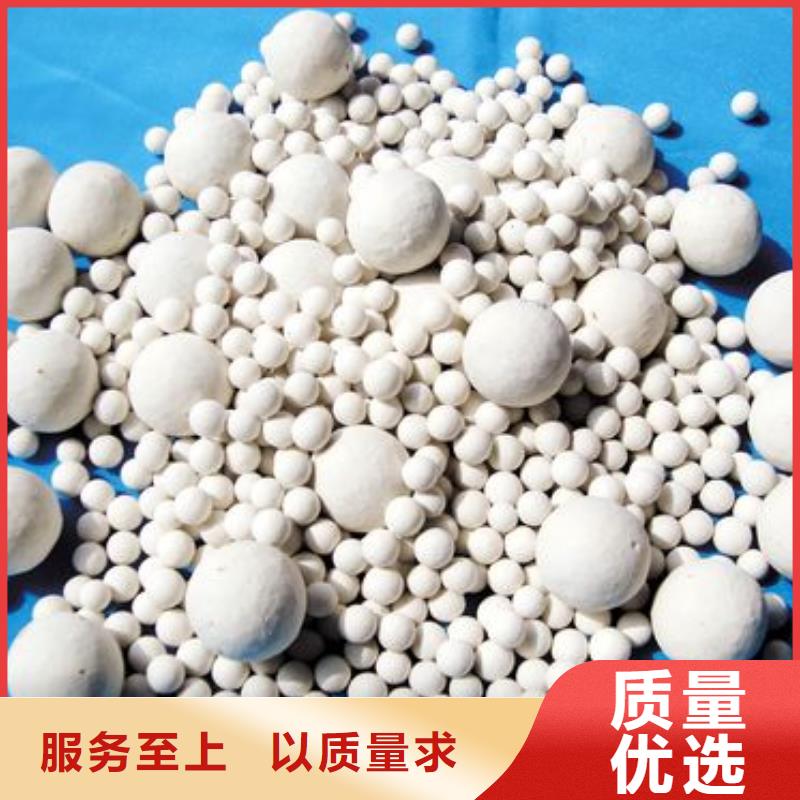 氧化果壳活性炭订制批发