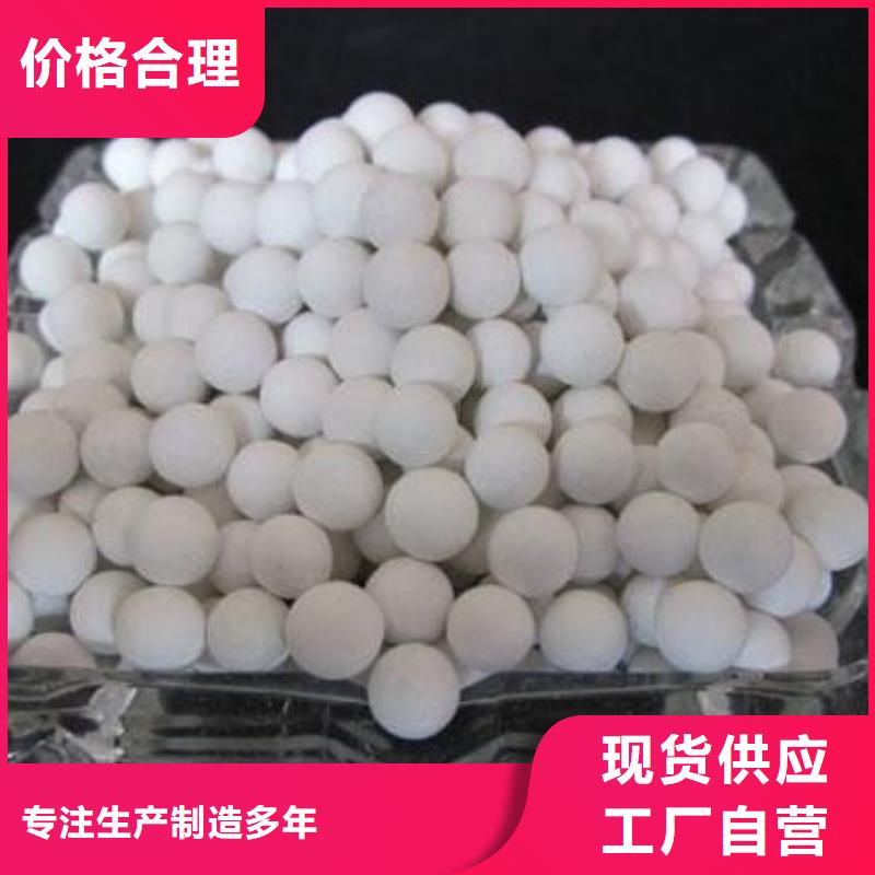 氧化椰壳活性炭让利客户