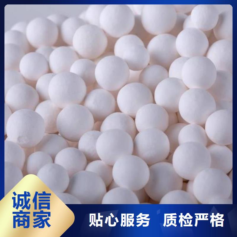 氧化_果壳活性炭经久耐用