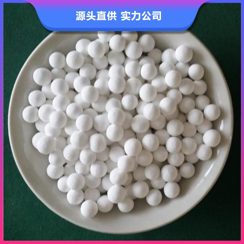 氧化_果壳活性炭经久耐用
