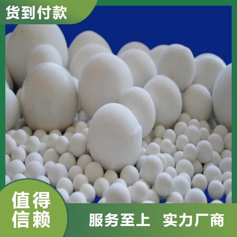 氧化蜂窝活性炭高标准高品质