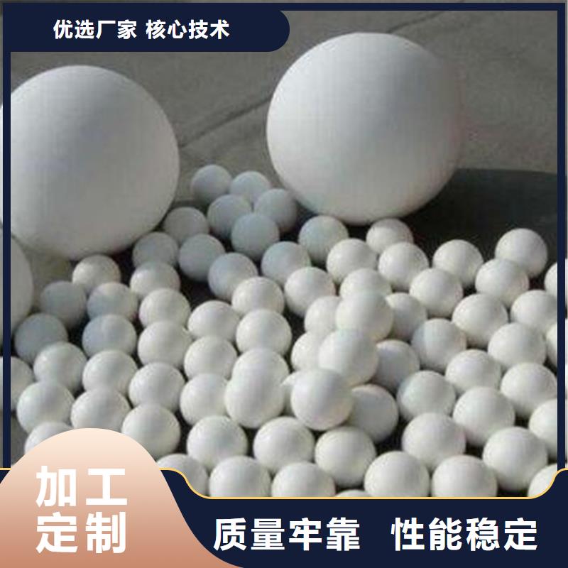氧化果壳活性炭产品细节参数