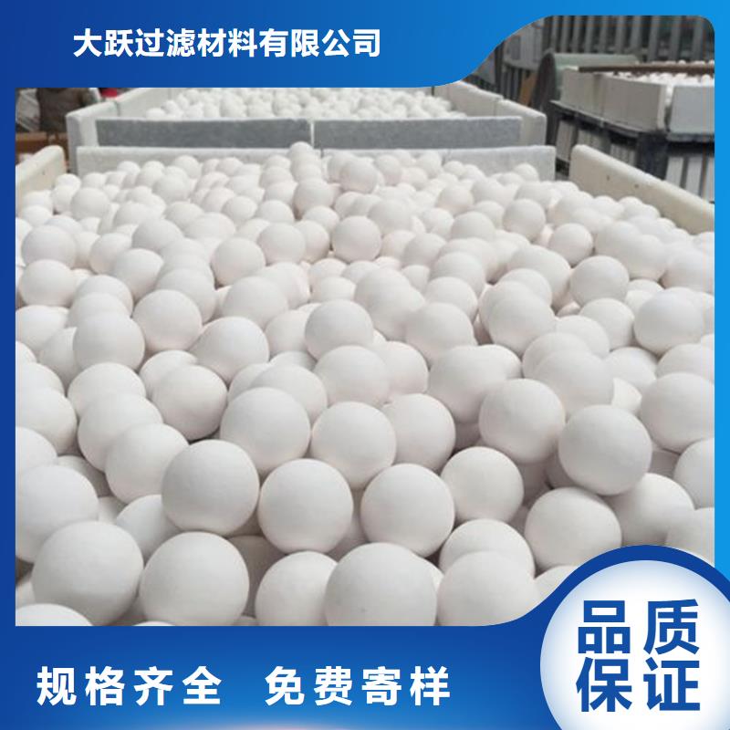 氧化蜂窝活性炭高标准高品质