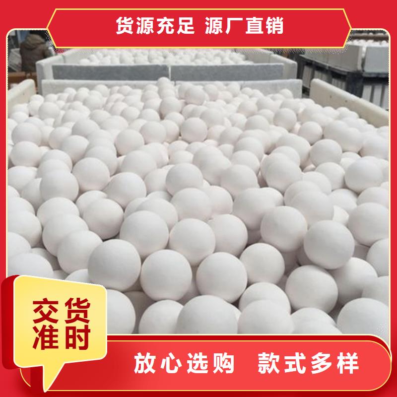 氧化椰壳活性炭厂家直销供货稳定