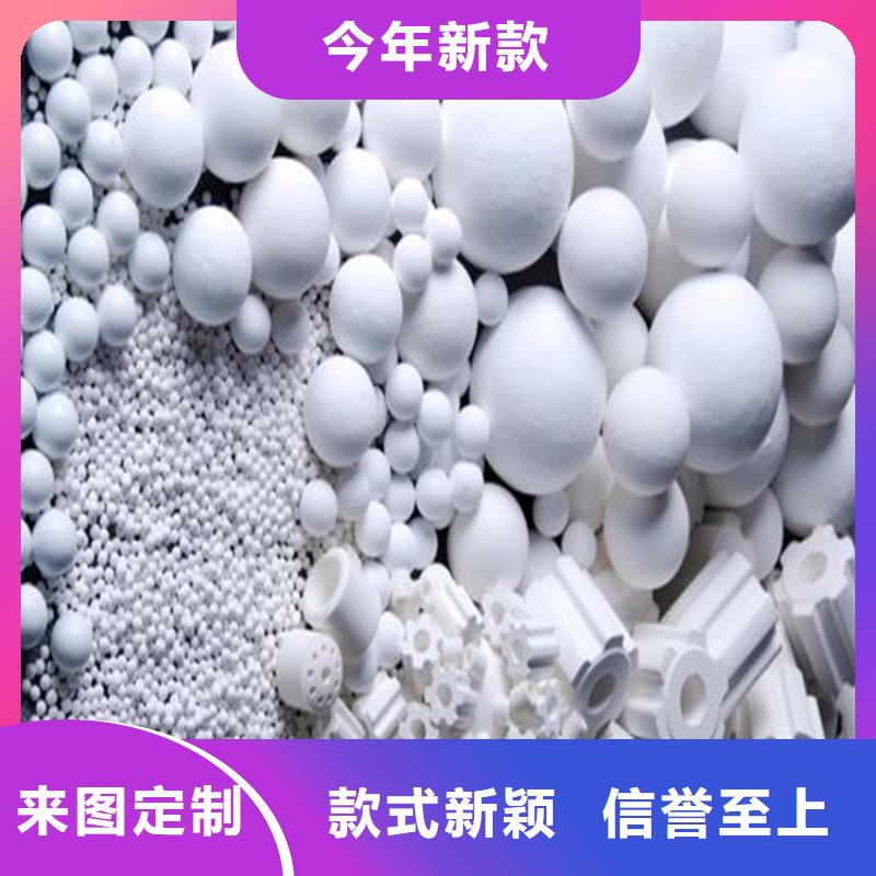 氧化椰壳活性炭厂家直销供货稳定